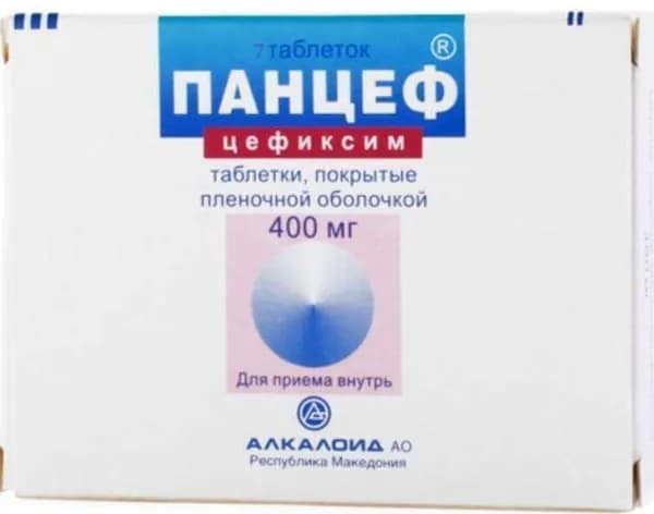 Панцеф, таблетки покрыт. плен. об. 400 мг, 7 шт.