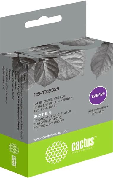Картридж для принтера ленточный Cactus белый на черном для Brother CS-TZE325