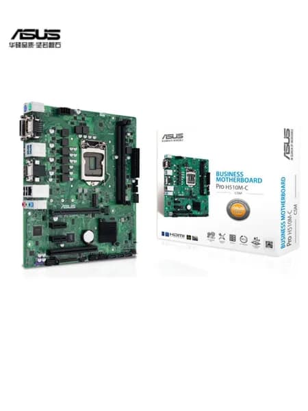 ASUS Системный блок PRO H510M-C/CSM), PRO H510M-C/CSM, черно-серый, серый металлик