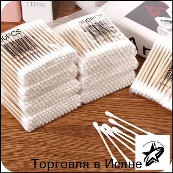 Ватные палочки, 1000 шт.