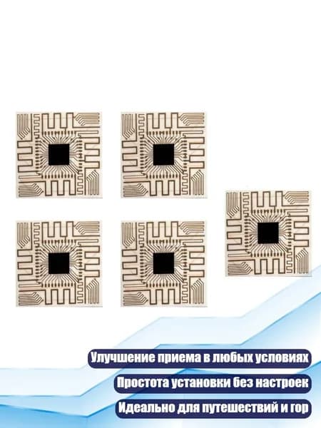 Мобильный телефон, серебристый
