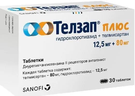 Телзап Плюс, таблетки 12.5 мг+80 мг, 30 шт.