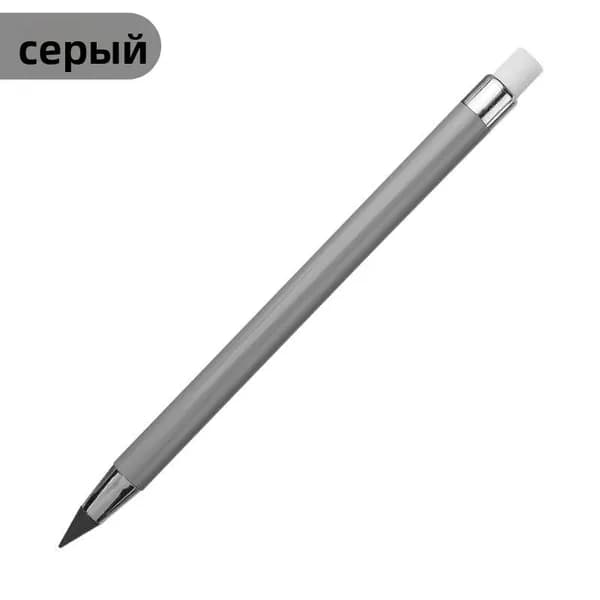 Карандаш, твердость: 2B (2 Мягкий)