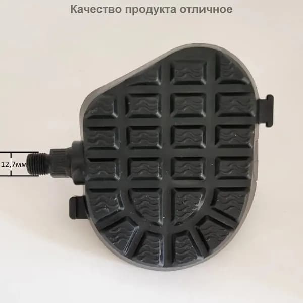 Крепления ног для велотренажера