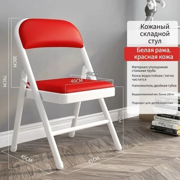 Офисное кресло, Цвет продукта