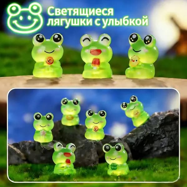 Статуэтка Комплект, высота 2 см, длина  2 см