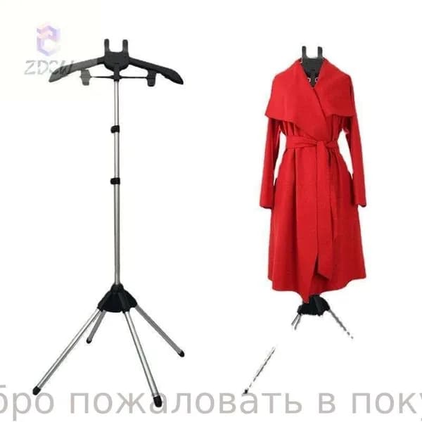 Вешалка напольная, 160 см х 60 см
