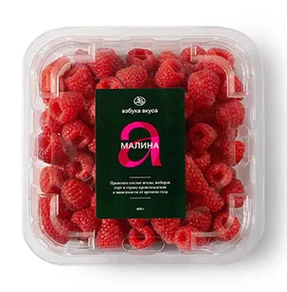 Малина, Азбука вкуса , 400 г, Россия