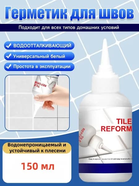 Краска Быстросохнущая, 0.15 л, 0.22 кг, белый