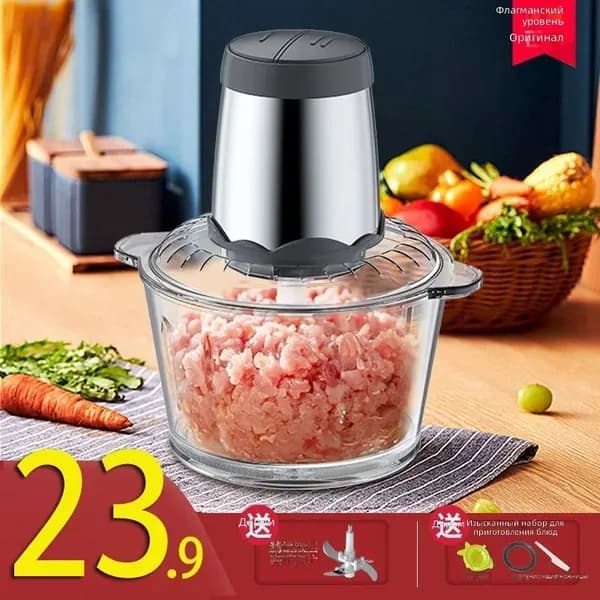 Мясорубка электрическая мини