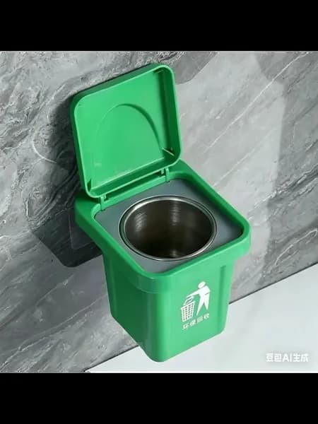 Мусорный бак Мусорное ведро, 1 шт