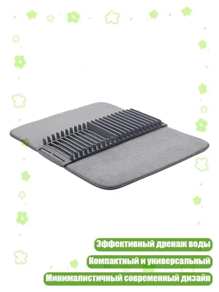 Ларь для овощей,3х3см
