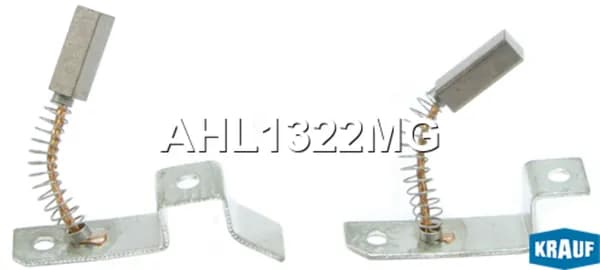 Щётки Генератора (KRAUF AHL1322MG)