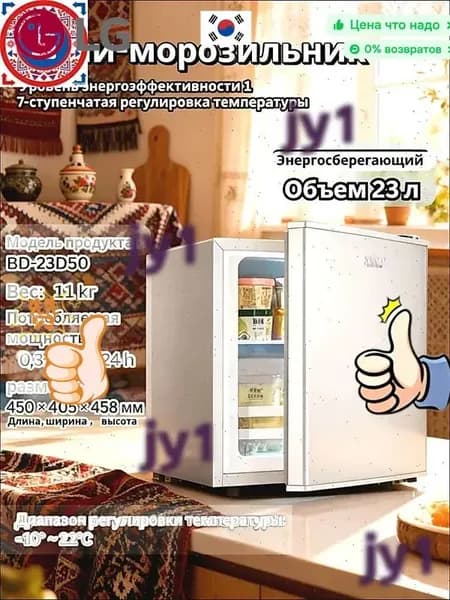 LG Морозильная камера kk4srr19-B0xn, коричневый