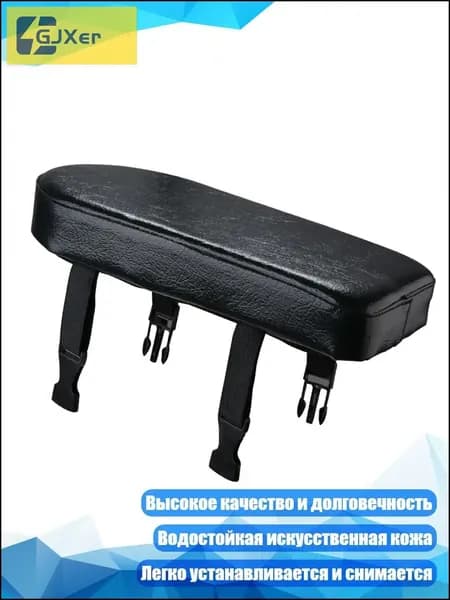 Багажник для горного велосипеда-GJXer