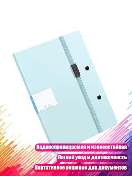 Картон