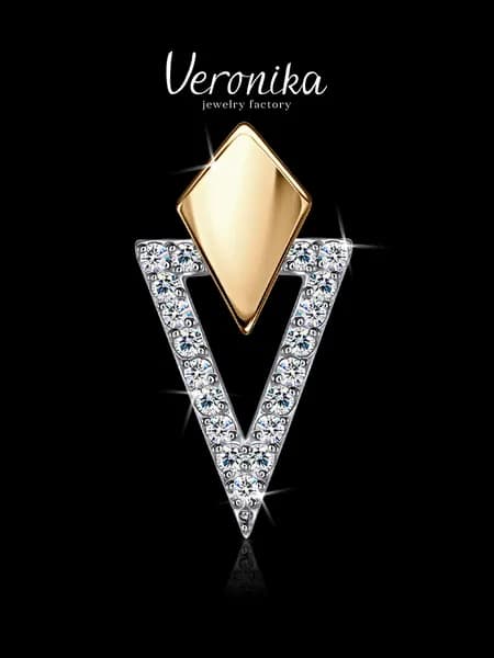 Подвеска серебро 925 пробы позолоченная с фианитами Veronika jewelry factory