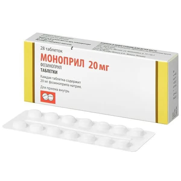 Моноприл таблетки 20мг 28шт