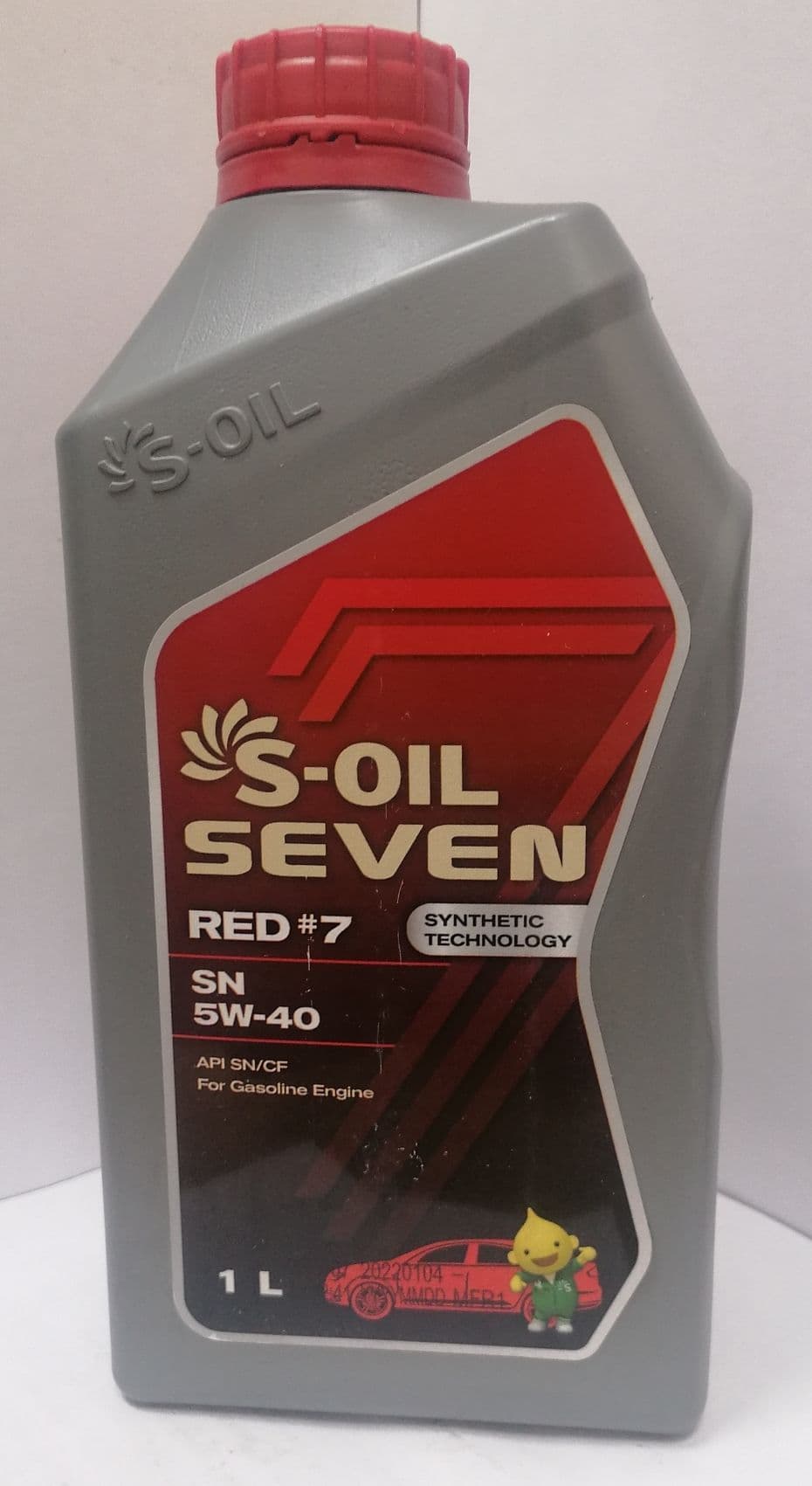 S-OIL SEVEN 5W-40 Масло моторное, Полусинтетическое, 1 л