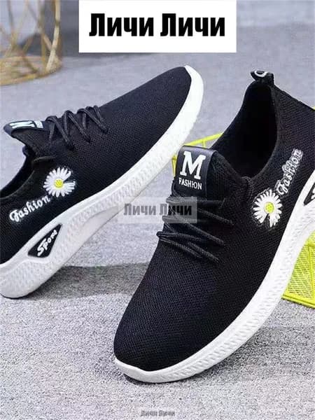 Кроссовки MSFILIA 2025NEW