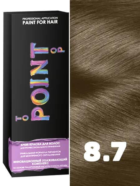 POINT. Краска для волос для профессионального применения, тон №8.7, Блондин тёмно-бежевый