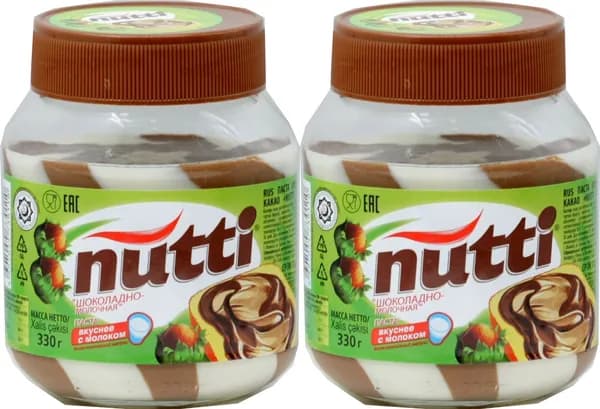 Nutti Шоколадно-молочная паста Nutti стекло, 330 г, 2 шт/
