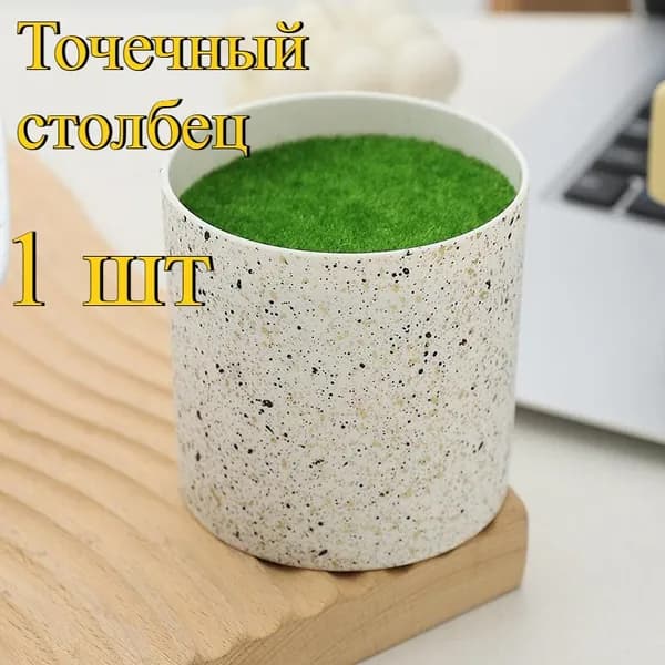 Вазон, 1 шт