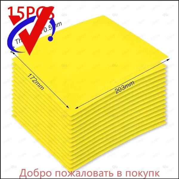 15 шт. 3240 изолированная плита из эпоксидной смолы изоляционная плита 203x172x0,5 мм для 3,2 В 280 Ач 320 Ач 310 Ач 90 Ач 12,8 В Lifepo4 Аккумуляторная батарея-скидк