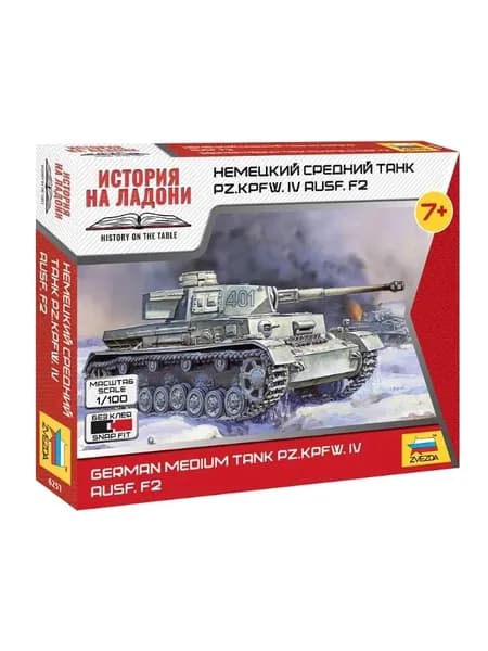 6251 Сборная модель Немецкий танк Т-IV F2