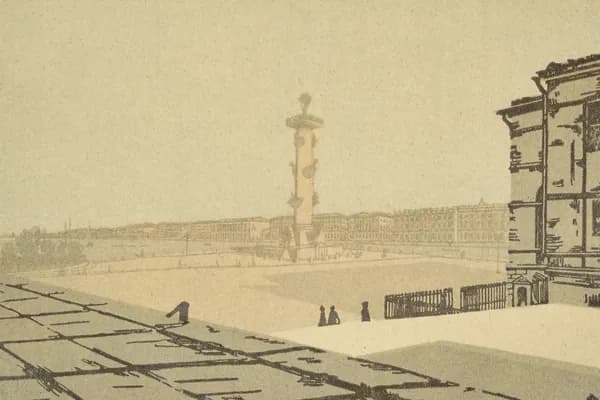 Остроумова-Лебедева. Перспективы Невы. Ксилография. Россия