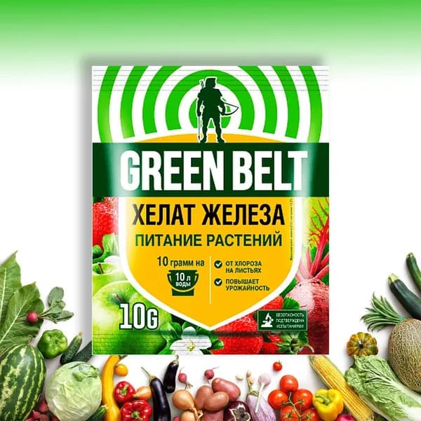 GREEN BELT Удобрение