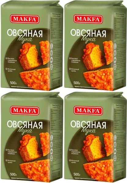 Мука Makfa овсяная, комплект: 4 упаковки по 500 г