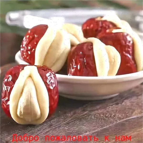 Финики с кешью 250 г
