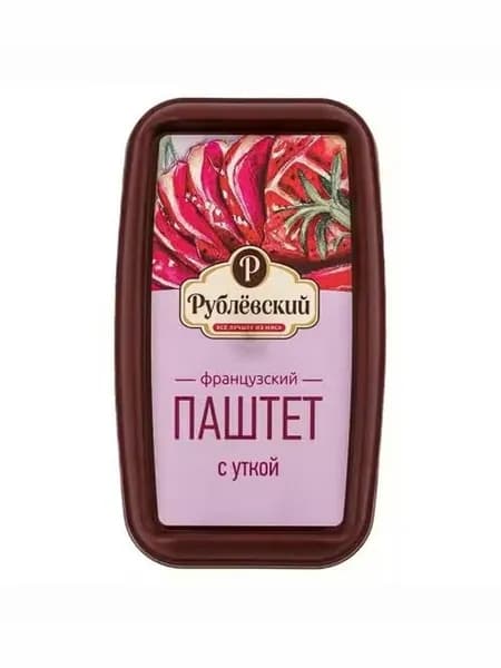 Паштет свиной Рублевский французский с уткой 175 г