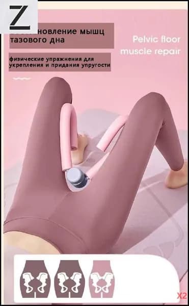 Тренажер для развития реакции 48BEF8DAD158446CABC22008708FC9B7