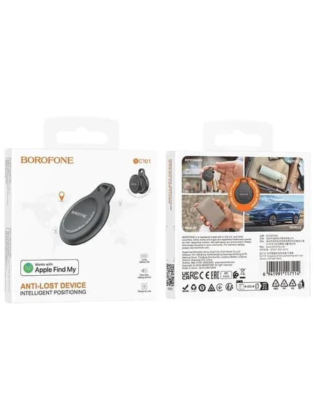 GPS-Трекер BOROFONE BC101 Exquisite для iPhone, черный