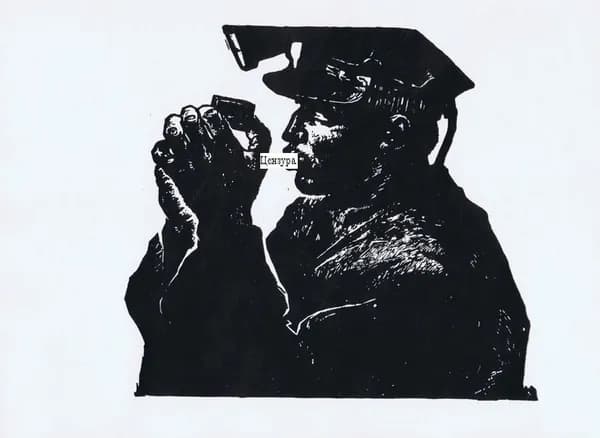 Кавказ. Шахтер. Александр Гречкин. Линогравюра антикварная. СССР, 1968 г.