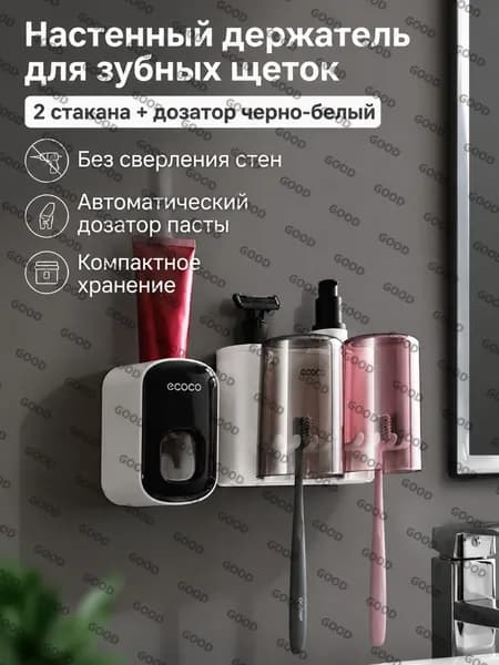 Ларь для овощей,15.4х12х14см