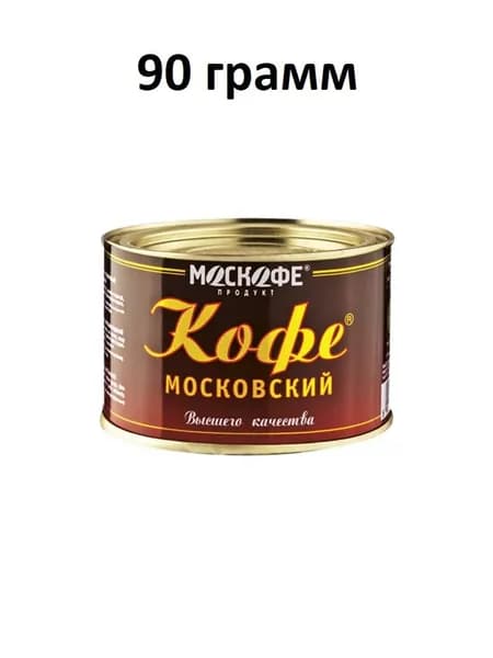Кофе порошковый Московский 90 гр ж/б