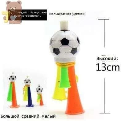 Мяч для американского футбола, белый