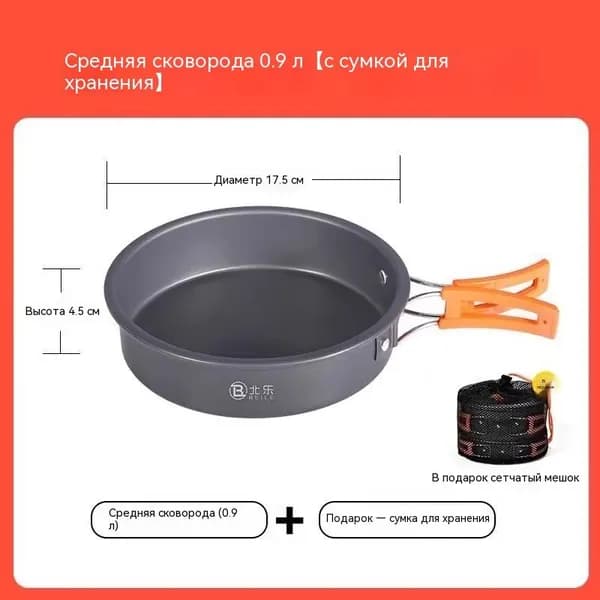 Садовая кухня,20х20
