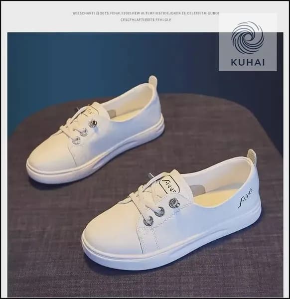 Кеды
