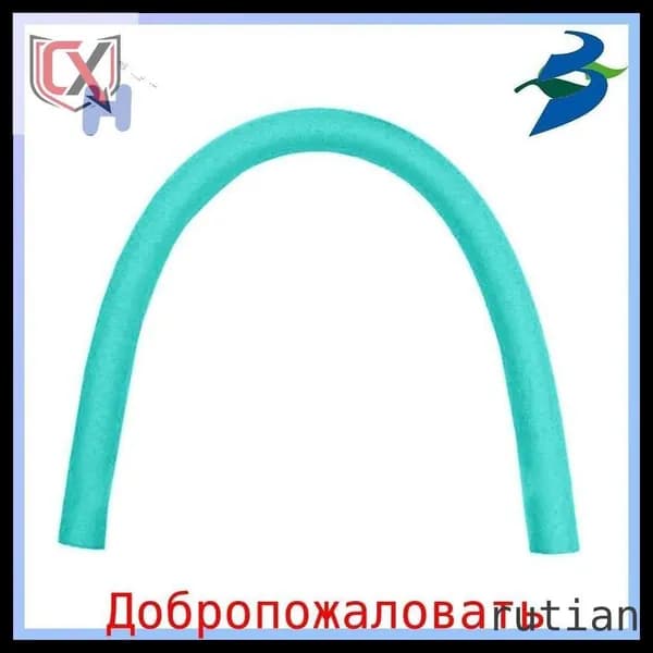 Спортивный нудл