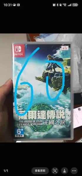 Игры для PS4