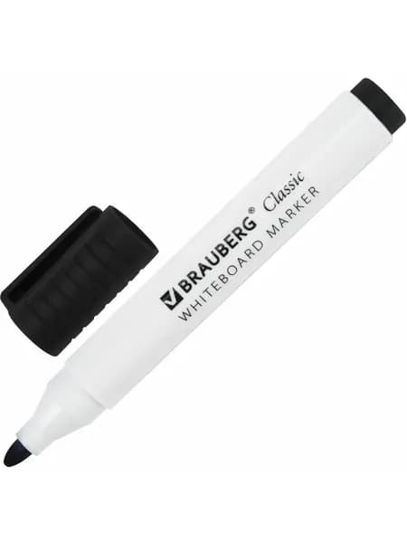 Маркер спиртовой для белой доски Brauberg Classic, стираемый, с клипом, черный