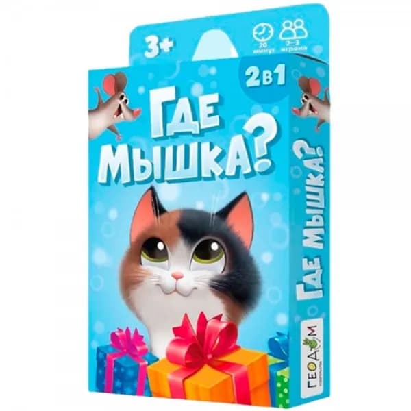 Игра карточная. Где мышка? 32 карточки (8х12 см)