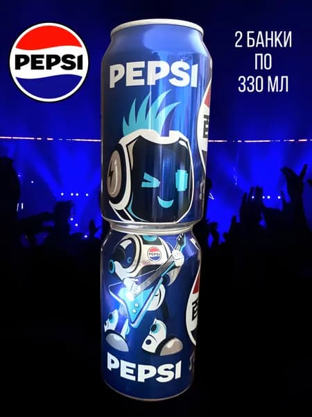 Pepsi газированный напиток, 2 банки по 330 мл, Китай, банки с музыкантом