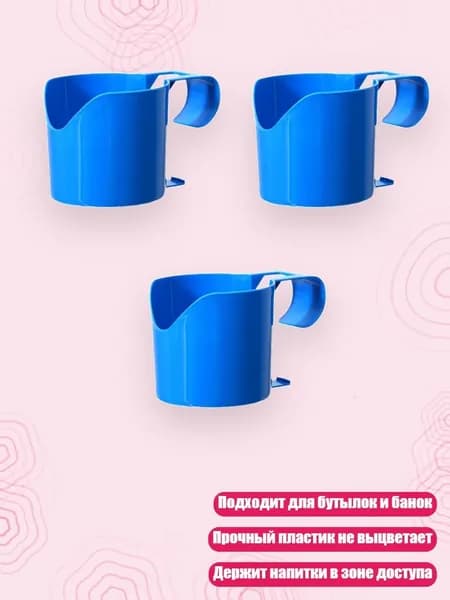 Аксессуары, запчасти для парусного спорта