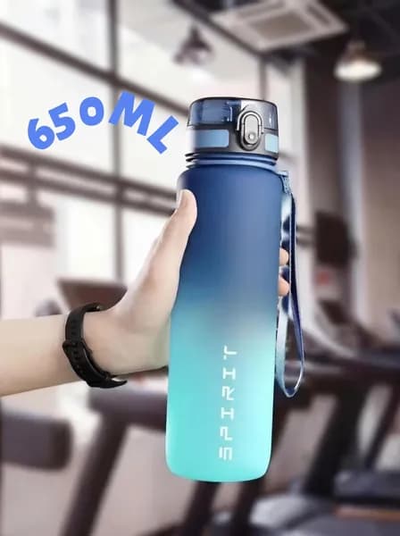 Спортивная бутылка, 650 мл