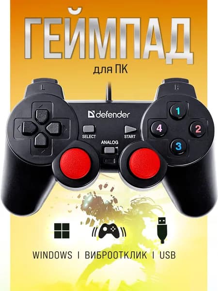 Defender Геймпад для смартфна Glyder USB